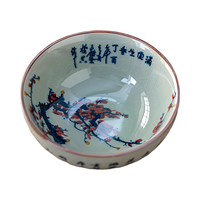 毕方器物（BifongWare）哥窑酒具白酒杯家用二两 中式复古青花小酒碗 粗瓷创意米酒黄酒杯 傲梅单杯 100ml 1只