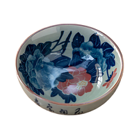 毕方器物（BifongWare）哥窑酒具白酒杯家用二两 中式复古青花小酒碗 粗瓷创意米酒黄酒杯 国色天香 100ml 1只