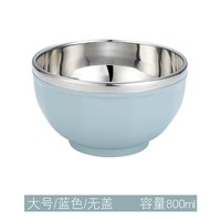 304不锈钢饭碗汤碗家用带盖双层隔热防烫防摔宝宝儿童成人吃饭碗
