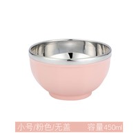 304不锈钢饭碗汤碗家用带盖双层隔热防烫防摔宝宝儿童成人吃饭碗