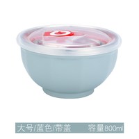 304不锈钢饭碗汤碗家用带盖双层隔热防烫防摔宝宝儿童成人吃饭碗