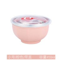 304不锈钢饭碗汤碗家用带盖双层隔热防烫防摔宝宝儿童成人吃饭碗