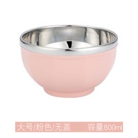 304不锈钢饭碗汤碗家用带盖双层隔热防烫防摔宝宝儿童成人吃饭碗