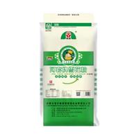  河套牌 麦芯粉 小麦粉