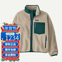  Patagonia/巴塔哥尼亚 保暖 童装外套