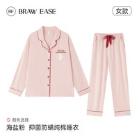 纯棉睡衣女款2026春秋带胸垫防凸点家居服女士长袖夏季男 女款M码（适用155CM-165CM）
