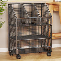 梵俪琳 书架 可移动落地置物架 三层 黑色