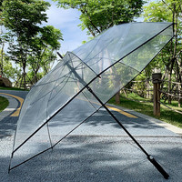 可狄巨大塑料透明直柄加大抗台直径143cm全纤维保安孩子车雨伞透明(玻璃纤维)
