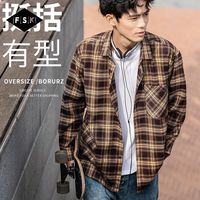 FSK 春夏格子衬衫男宽松薄款外套衬衣2024春款日系格纹内搭上衣潮