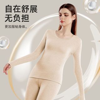 健将保暖内衣套装女士圆领女士保暖内衣套装高档秋裤冬季加厚防寒