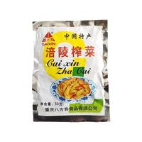 涪陵榨菜乌江榨菜鲜脆爽口开味下饭菜重庆特产非遗产区酱腌菜清淡