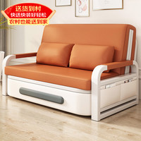 雅美乐 2025新款 折叠沙发床 金属框架 单人