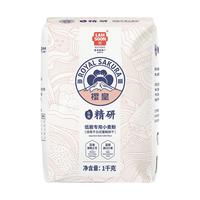 樱皇日式面包粉1kg高筋面粉吐司粉低筋蛋糕粉烘焙原料麦粉2斤
