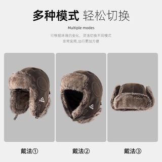 匹克冬季保暖防寒雷锋帽出行骑车防风包耳帽头套加厚棉帽东北帽子