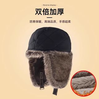 匹克冬季保暖防寒雷锋帽出行骑车防风包耳帽头套加厚棉帽东北帽子