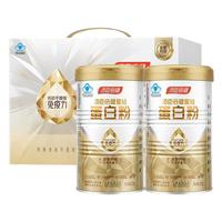 汤臣倍健蛋白粉营养蛋白质粉增强免疫力中老年人女官方旗舰店正品