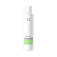 玉泽 舒缓多效柔肤水 200ml