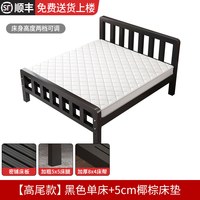 卡森琅 铁艺床 加粗加厚 1000mm*2000mm