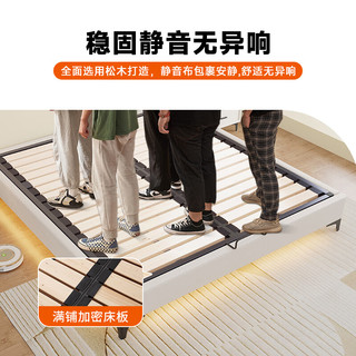 浪歌无床头钢木排骨架床主卧家用可排骨架床小户型家用骨架床 单床（米白色） 1500mm*1900mm