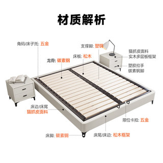 浪歌无床头钢木排骨架床主卧家用可排骨架床小户型家用骨架床 单床（米白色） 1500mm*1900mm
