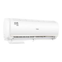 海尔 KFR-35GW 新一级能效变频冷暖壁挂式空调