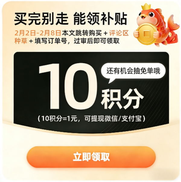 京东超市 海外直采进口牛肉礼盒8.2斤
