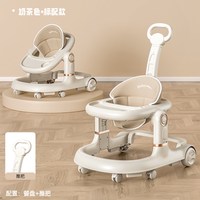 巧乐熊 宝宝学步车防o型腿多功能2025款婴儿手推玩具助步车防侧翻可折叠