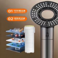 睦歌增压花洒增压过滤美肤淋浴花洒家用莲蓬头淋浴喷头花洒套装