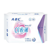 ABC 0.1极薄卫生巾285mm*5包 40片