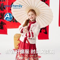 greatfamily/歌瑞家 加绒保暖 女童棉服