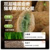 麦富迪猫粮10kg可选成猫幼猫营养全价鲜肉夹心双拼