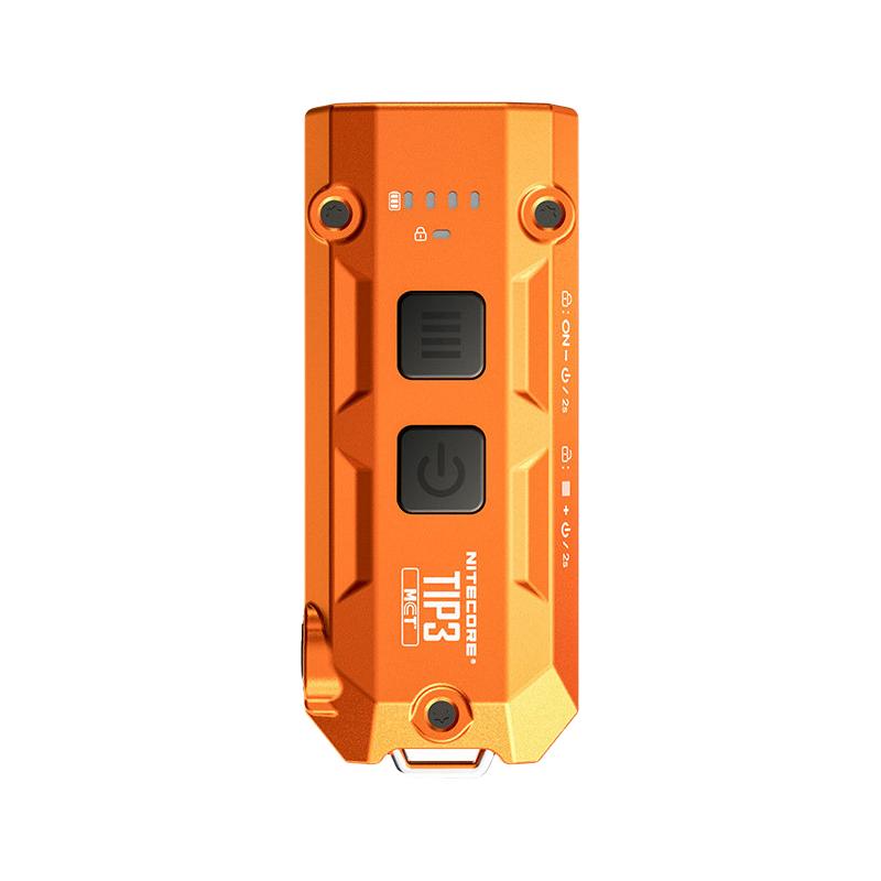  NITECORE/奈特科尔 充电迷你 钥匙扣灯