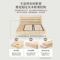 中派 皮床现代简约卧室储物家具头层牛皮真皮双人床松木框架 1.8*2.0标准床【10CM排骨架】 床+四星级5D乳胶床垫+柜2个
