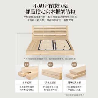 中派  皮床现代简约卧室储物家具头层牛皮真皮双人床松木框架 1.8*2.0标准床【20CM排骨架】 床+七星级独立袋乳胶床垫+柜1个