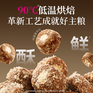 宽福 全蛋奶霜烘焙粮 45%粗蛋白 猫粮