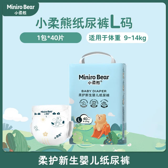 MINIRO BEAR 小柔熊婴儿纸尿裤 L码 1包