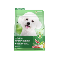 网易严选三拼鸭肉梨犬粮鲜肉狗粮浓汤小型犬泪痕管理 500g