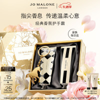 促销活动：京东美妆自营百补商品加磅惊喜券，抢大牌抄底价！