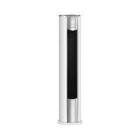 美的 KFR-50LW/N8MJA3 新一级能效变频冷暖 2匹柜式空调