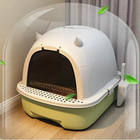 茨格曼 小恶魔猫砂盆全封闭式猫厕所大猫食盆防臭防外溅猫沙盆特大号 小恶魔绿色