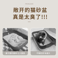 茨格曼 小恶魔猫砂盆全封闭式猫厕所大猫食盆防臭防外溅猫沙盆特大号 小恶魔黄色