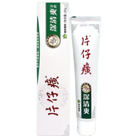 片仔癀 深清爽牙膏（青柠薄荷香）95g