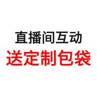  bugaboo/博格步 可坐可躺轻便折叠 婴儿推车