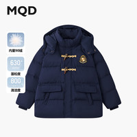 MQD/马骑顿 牛角扣 儿童羽绒服