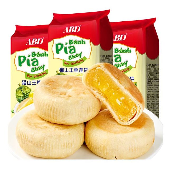 ABD 猫山王榴莲饼 300克*3袋 榴莲酥