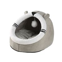 短云 猫窝四季通用耐用可爱冬季网红加厚防寒猫窝冬季保暖舒适抗寒舒适 灰色龙猫 S码（3斤内幼猫适用）