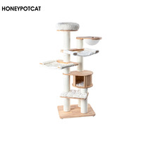 蜜罐猫 实木猫爬架猫窝猫树一体大型猫架家用 橡胶木擦木蜡油 rw2501Pro+