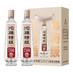 沱牌 特级T68 50°浓香型白酒 588ml×2瓶