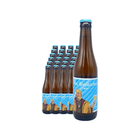 St. Bernardus/圣伯纳 小麦啤酒 修道院精酿啤酒