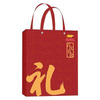 金龙鱼食用油大米开业活动企业随礼结婚回礼店庆袋礼盒 【甜香玉米油礼盒】 900g*1盒